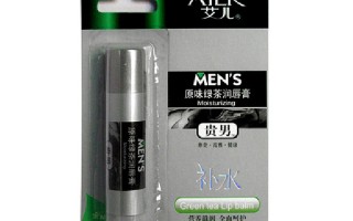 艾爵隐形多少钱一对，艾爵隐形眼镜价格表