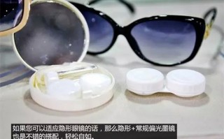 什么太阳镜贵，什么太阳镜贵又好用