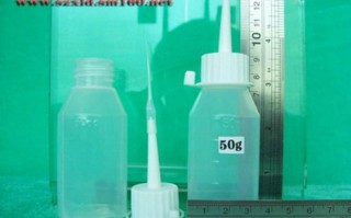 傲滴乐明60ml瓶子怎么打开，傲滴乐明怎么用