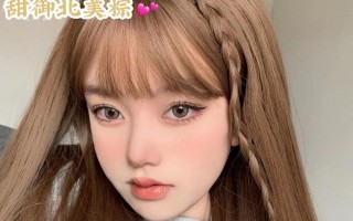 药房卖的美瞳怎么样，药房卖的美瞳怎么样啊