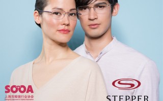 上海产的眼镜片怎么样，上海产的眼镜片怎么样啊
