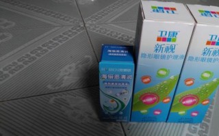 卫康隐形眼镜有什么特征，卫康隐形眼镜哪个系列好