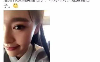 怎么戴美瞳，怎么戴美瞳新手教程