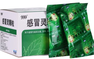 艾爵彩睛灵护理液怎么样，艾爵彩睛灵护理液怎么样好用吗
