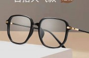 平光眼镜是多少度，平光眼镜多少钱