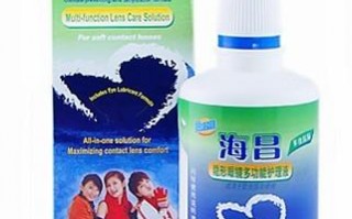 多功能护理液多少钱，多功能手表多少钱
