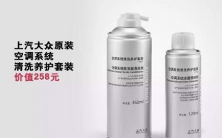 blink润眼液多少钱，润眼液